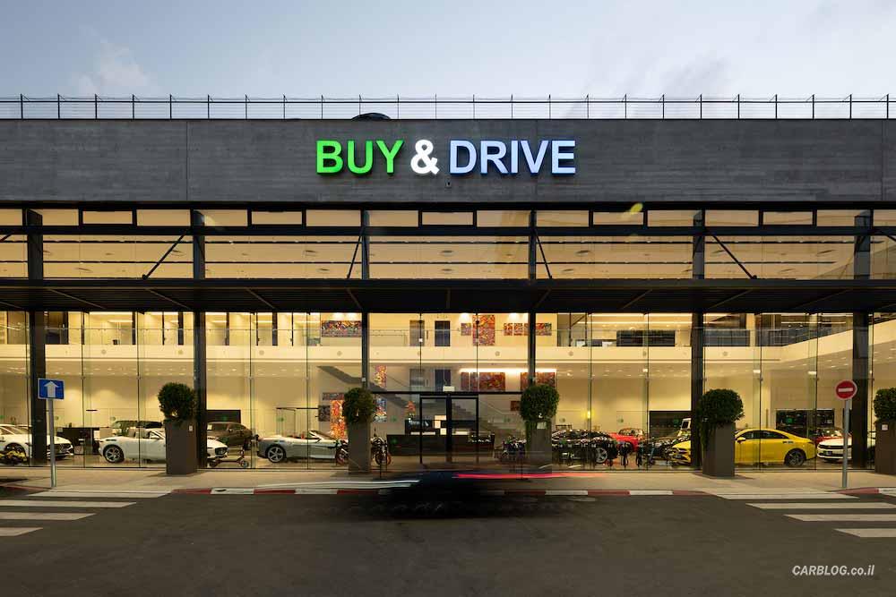 מתחם Buy&Drive החדש בנתניה 📷 גדעון לוין