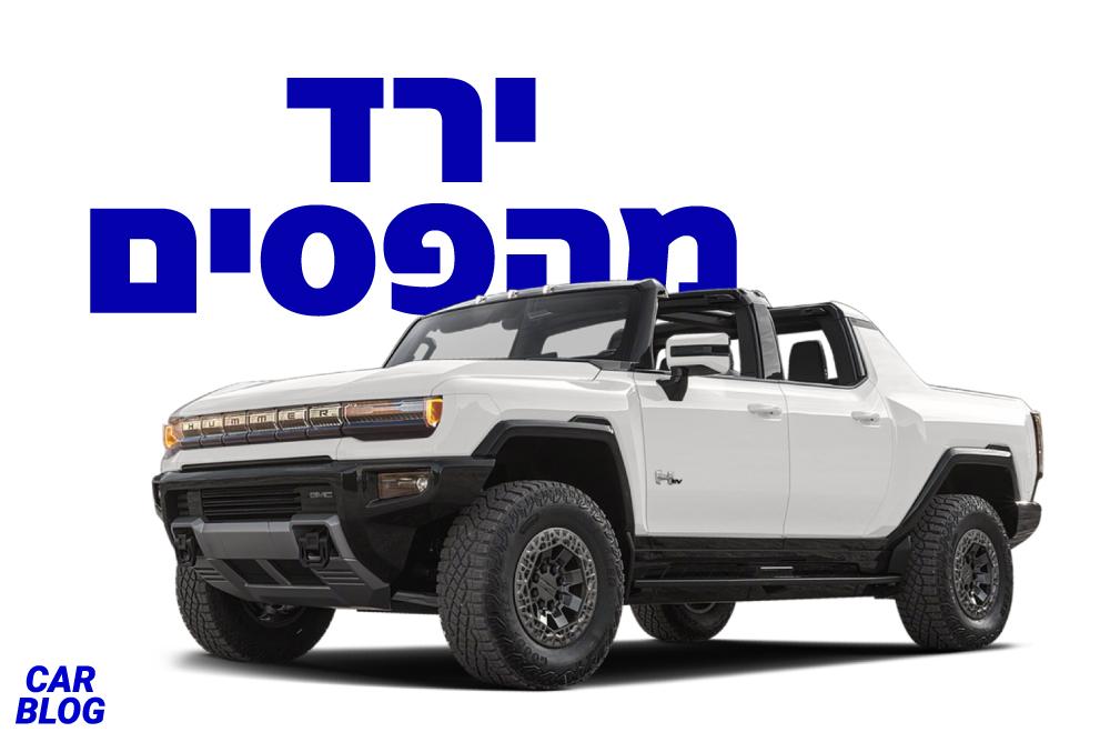 האמר חשמלי