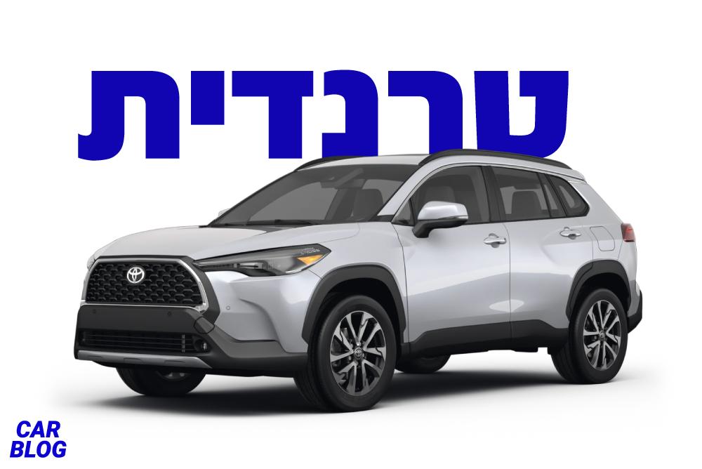 טויוטה קורולה קרוס 2022 החדשה