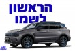 לינק אנד קו 01