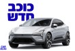 פולסטאר 4
