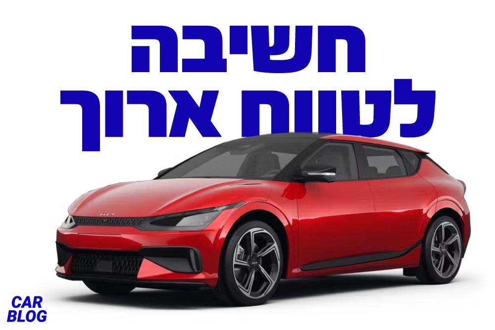 הצצה אל העתיד של הסוללות לרכב חשמלי