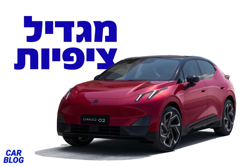 לינק אנד קו 02