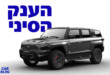 דונגפנג M-HERO 1