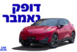 לינק אנד קו 02