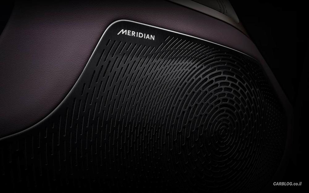 אווטאר 11 - מערכת שמע מבית מרידיאן