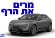אוואטר 11