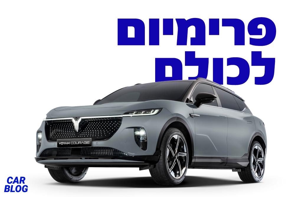 וויה קורג׳