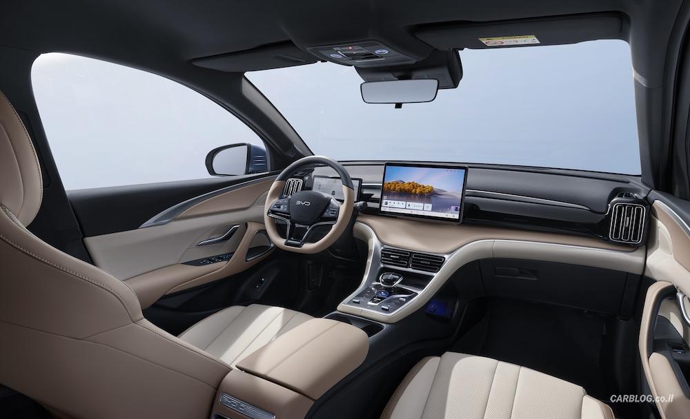 BYD SEALION 5 DM-i