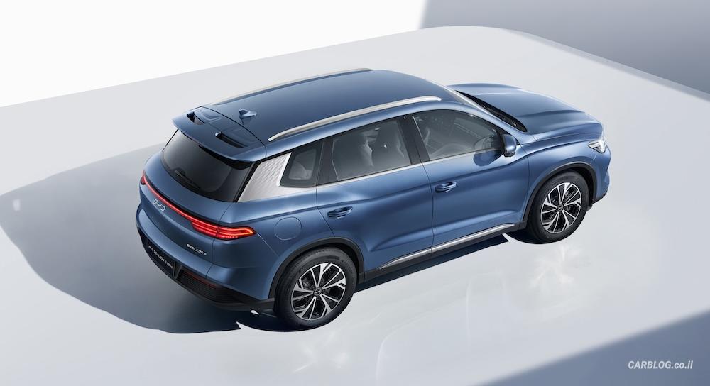 BYD SEALION 5 DM-i