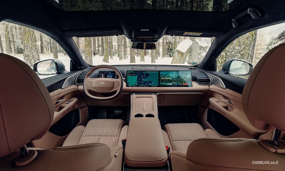 אקספנג G9 המחודש (מתיחת פנים)