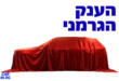 אאודי Q9